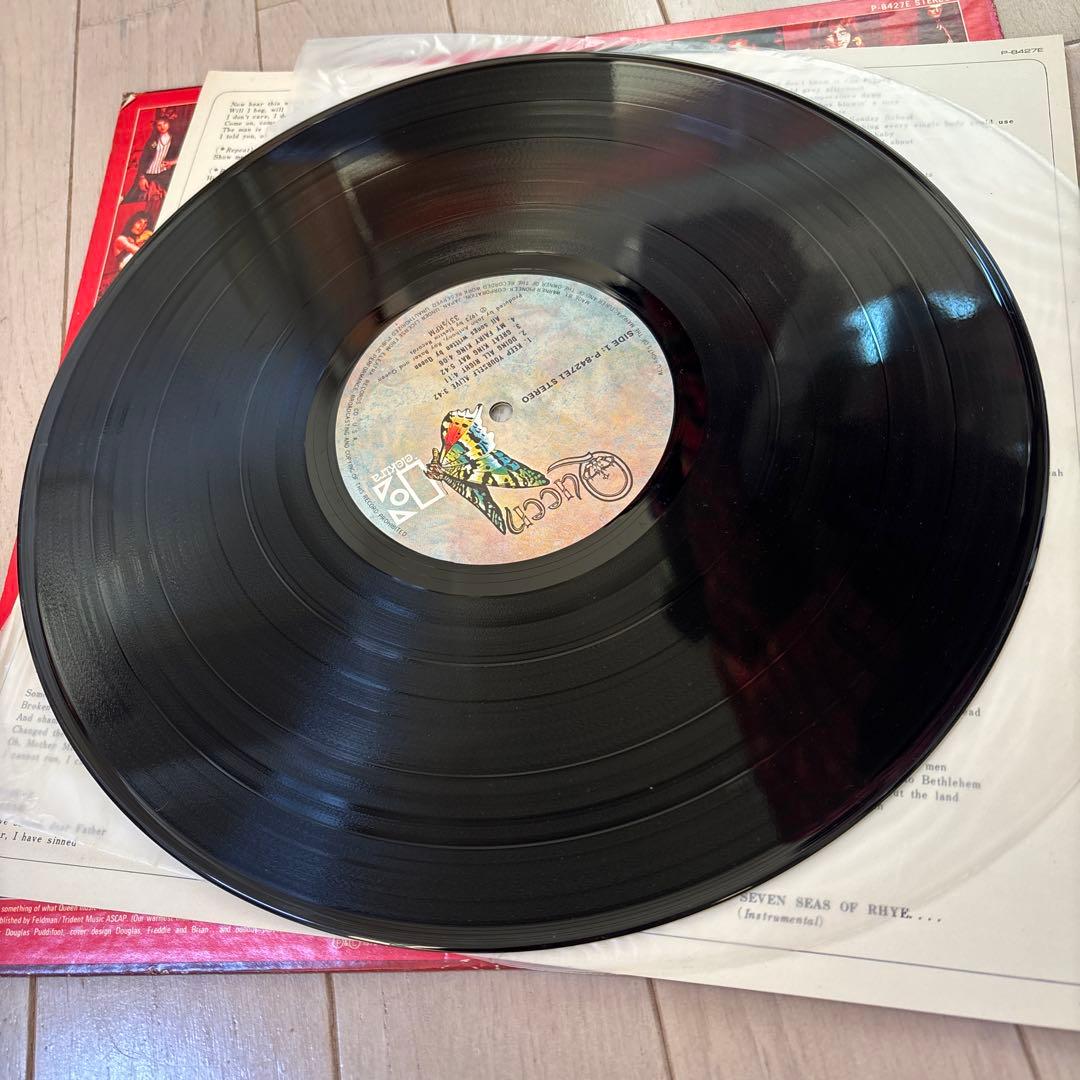 Queen Red Collage LP Record, Used, No Scratches | Japansoundstore