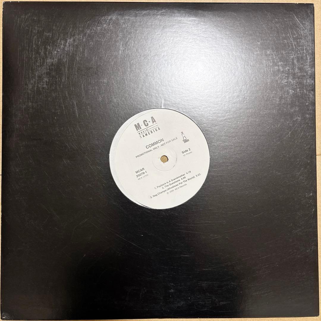 COMMON Promotional Only 12" Vinyl 6-Track EP MCA MCAR 25079-1 Hip Hop