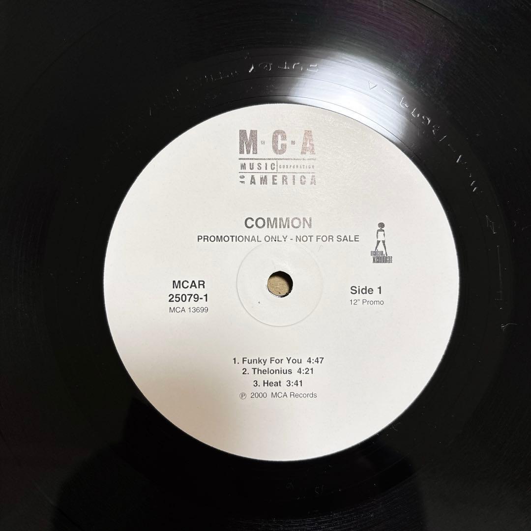 COMMON Promotional Only 12" Vinyl 6-Track EP MCA MCAR 25079-1 Hip Hop