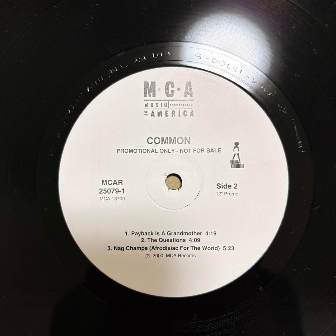 COMMON Promotional Only 12" Vinyl 6-Track EP MCA MCAR 25079-1 Hip Hop