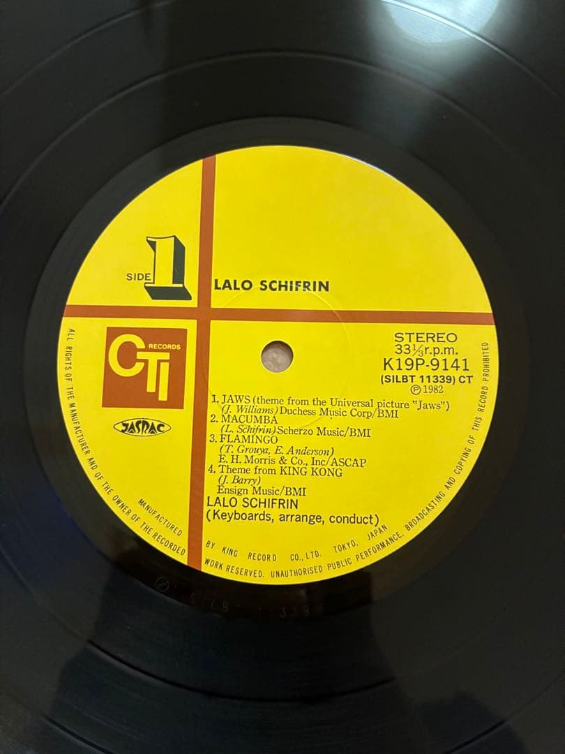 Lalo Schifrin Super Fusion 1900 Japanese Vinyl LP K19P-9141 CTI Records Obi