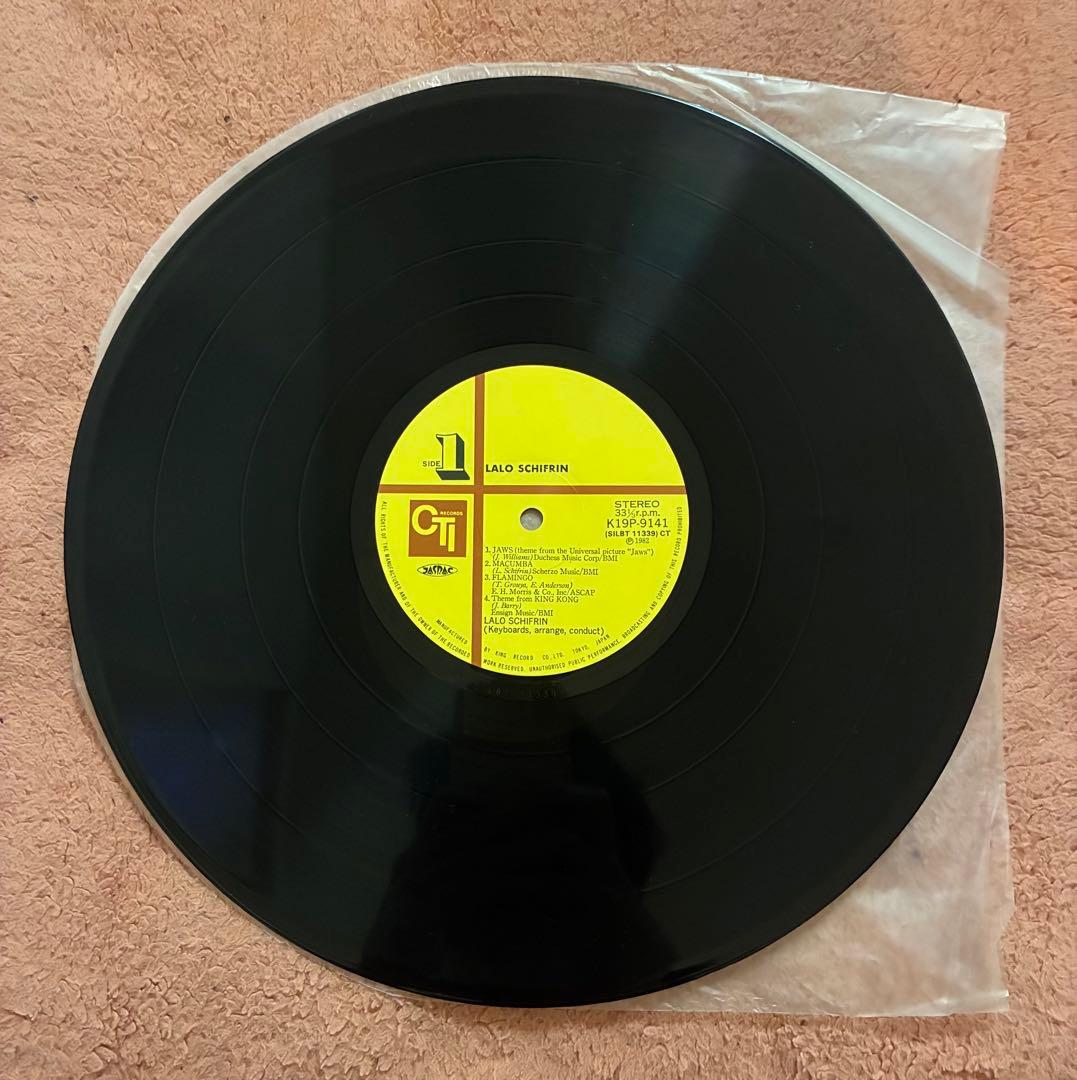 Lalo Schifrin Super Fusion 1900 Japanese Vinyl LP K19P-9141 CTI Records Obi