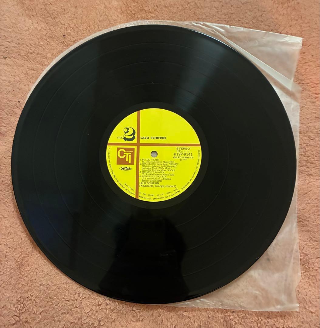 Lalo Schifrin Super Fusion 1900 Japanese Vinyl LP K19P-9141 CTI Records Obi