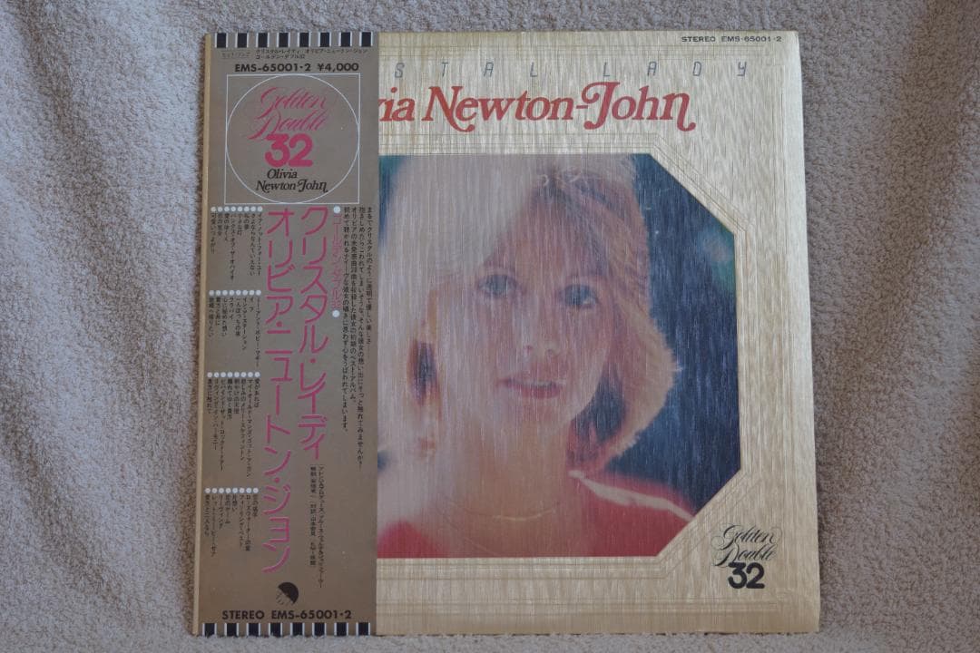 Olivia Newton-John - Crystal Lady 2LP Gatefold Japan Obi Vinyl Record 1976