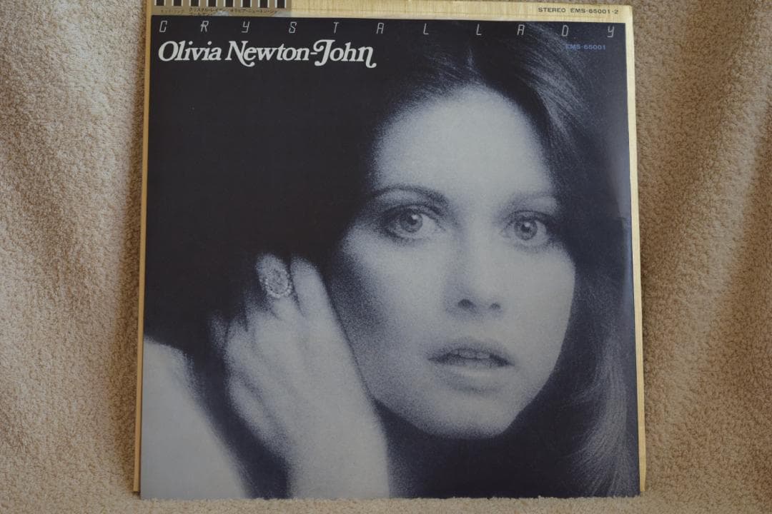 Olivia Newton-John - Crystal Lady 2LP Gatefold Japan Obi Vinyl Record 1976