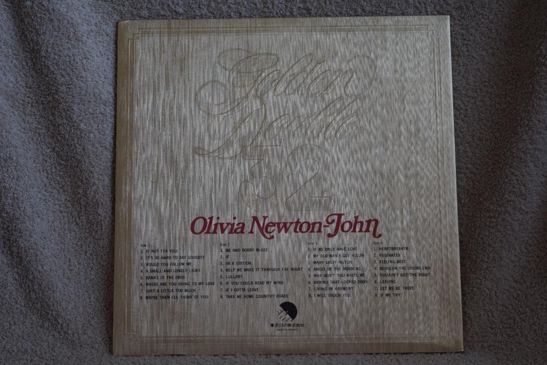 Olivia Newton-John - Crystal Lady 2LP Gatefold Japan Obi Vinyl Record 1976