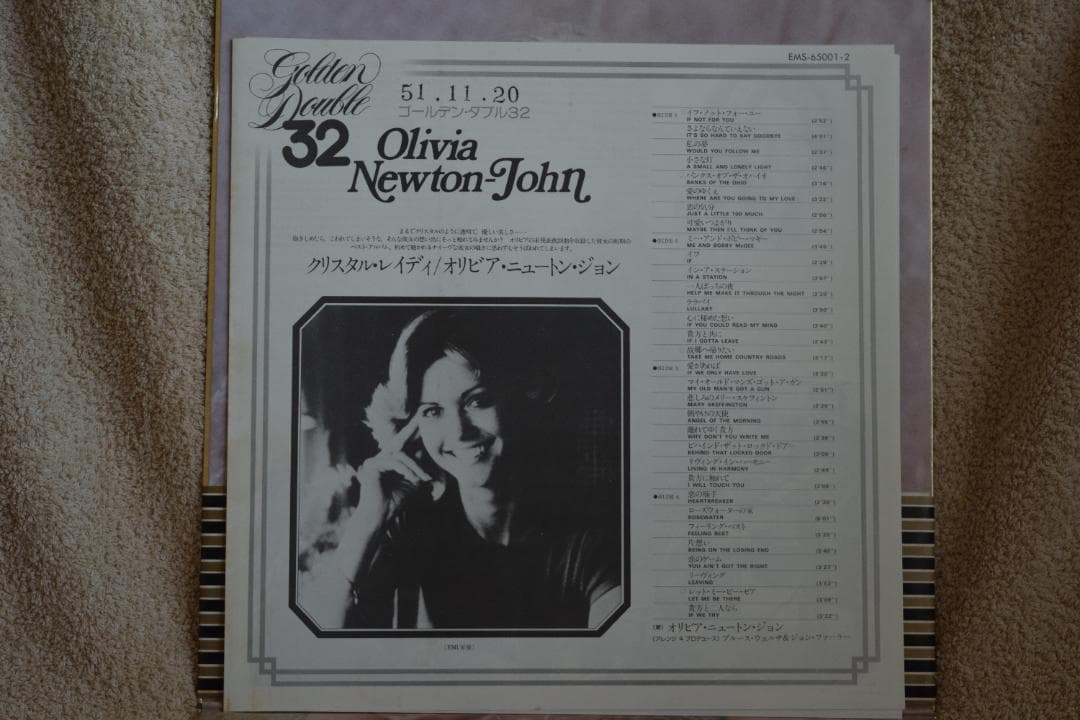 Olivia Newton-John - Crystal Lady 2LP Gatefold Japan Obi Vinyl Record 1976