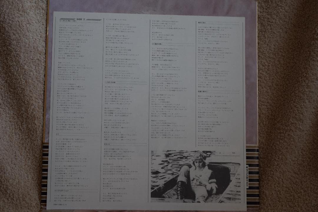 Olivia Newton-John - Crystal Lady 2LP Gatefold Japan Obi Vinyl Record 1976