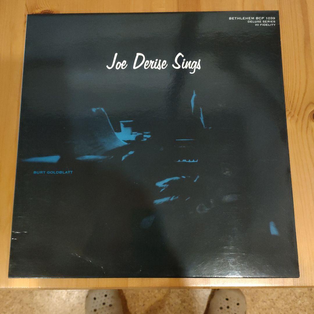Joe Derise - Joe Derise Sings LP Vinyl Record Bethlehem Jazz