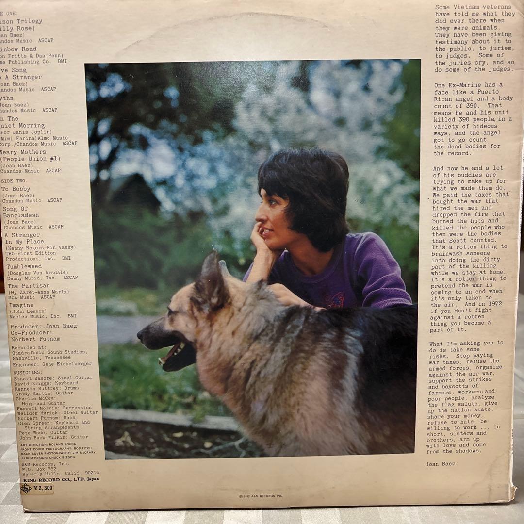 Joan Baez - Come From The Shadows - Vinyl LP Record Japan AML-134 w/ Obi