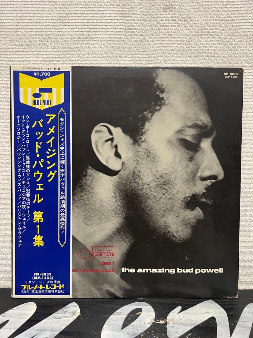 Bud Powell The Amazing Bud Powell Vol 1 Vinyl LP Japan NR-8832 Jazz Blue Note
