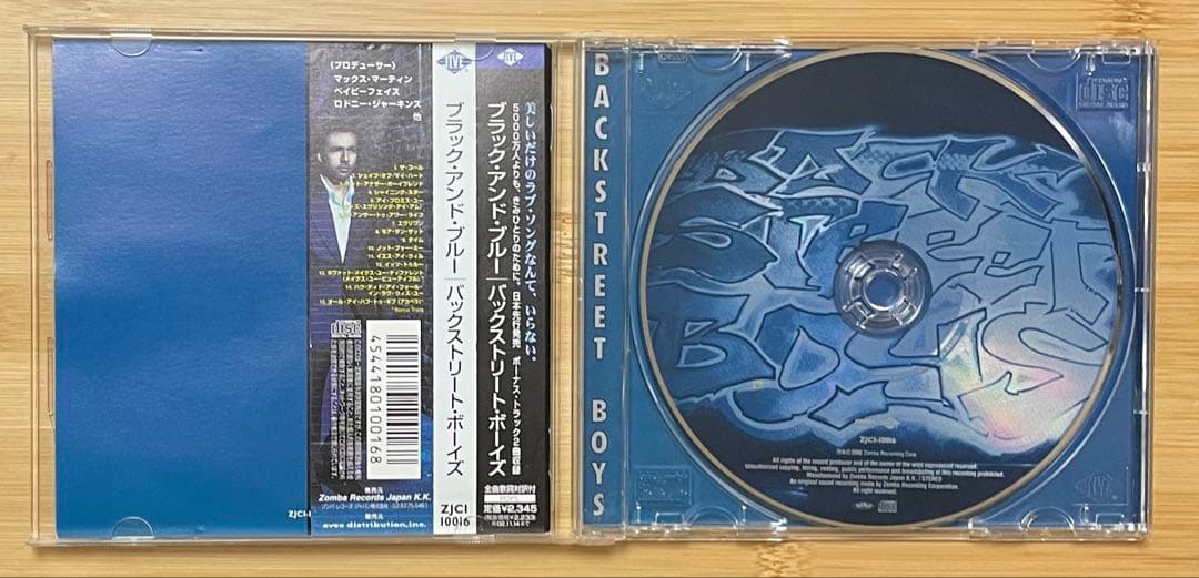 Backstreet Boys Black & Blue CD Japan Press with OBI 2000 Jive Records