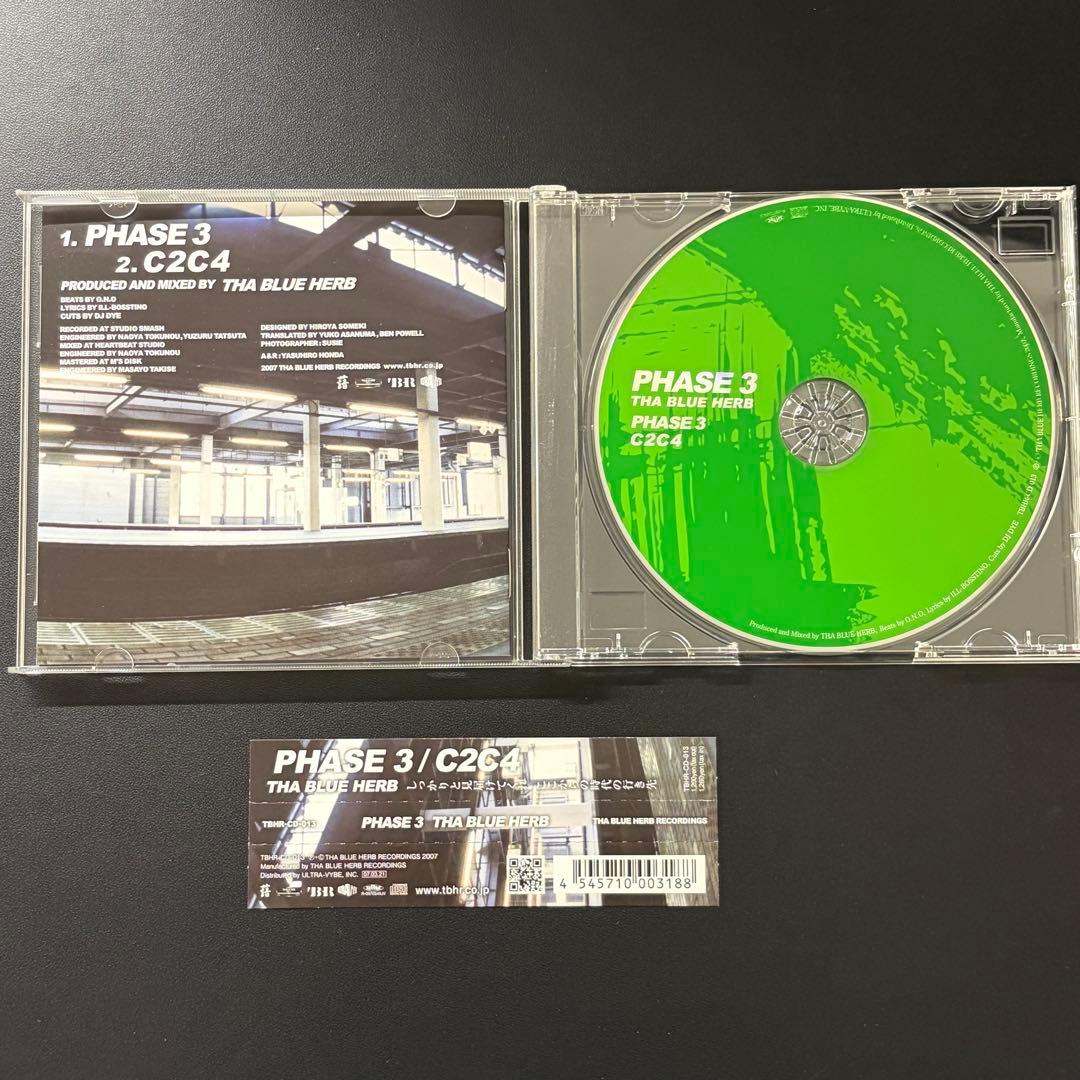 THA BLUE HERB - PHASE 3 / C2C4 CD Japan Press with OBI 2007 Hip Hop