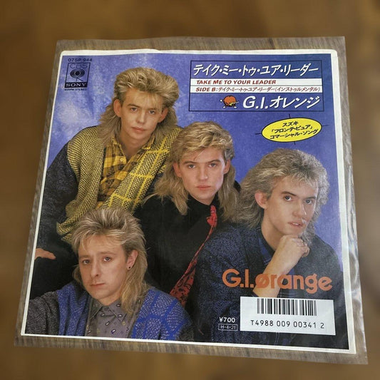 G.I. Orange - Take Me To Your Leader 7" Vinyl Record Japan Orange Color Disc