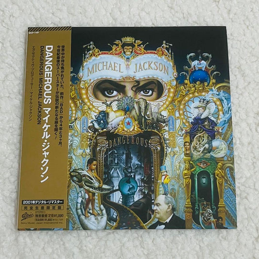 Michael Jackson Dangerous CD Japan Limited Paper Sleeve Edition Obi 2001 Remaste