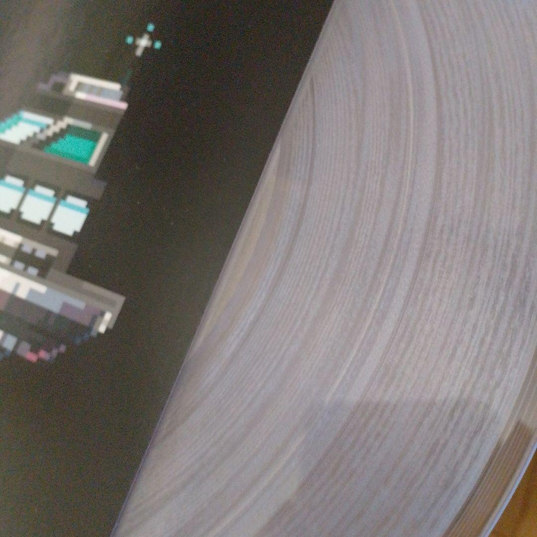 EXO Vinyl Record Color LP Used, Some Scratches/Jewels | Japansoundstore