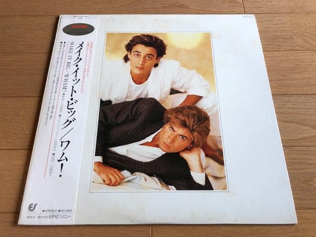 Wham! Make It Big Japan LP 1984 Original Epic Records w/ Obi George Michael