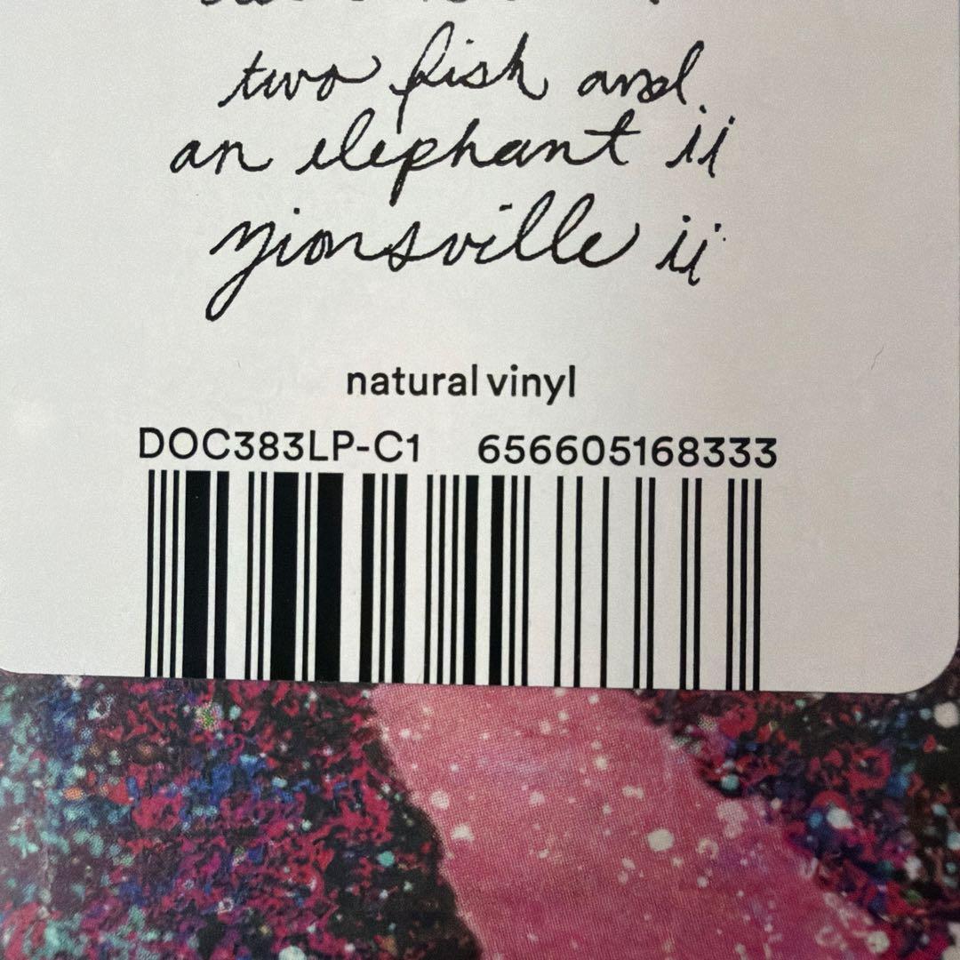 Khruangbin The Universe Smiles Upon You 2LP Natural Vinyl 2025 Reissue