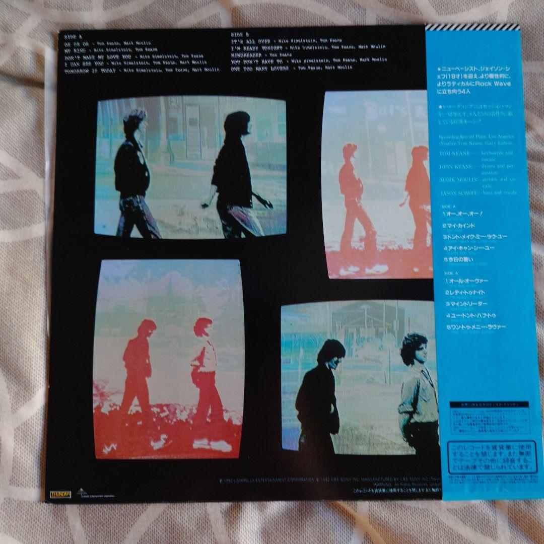 Keane - Today, Tomorrow And Tonight LP Japan 1982 25AP 2366 with OBI AOR