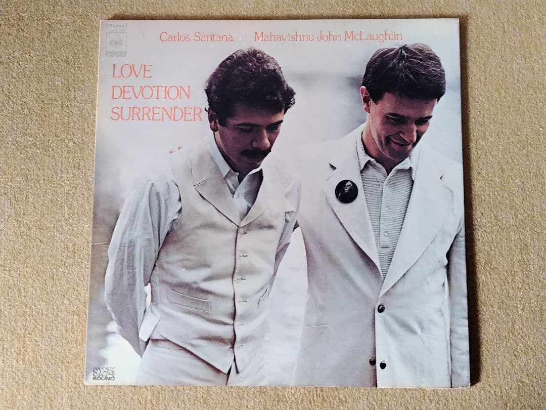 Carlos Santana & John McLaughlin - Love Devotion Surrender Vinyl LP Japan Jazz