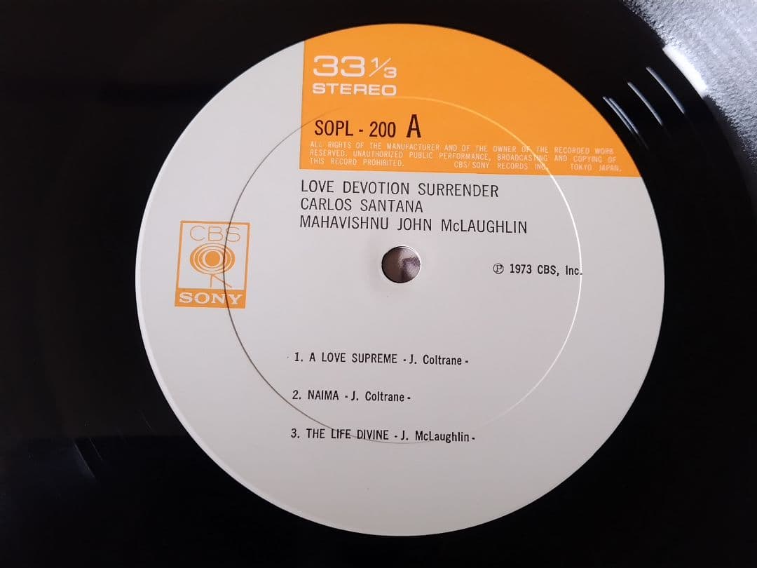 Carlos Santana & John McLaughlin - Love Devotion Surrender Vinyl LP Japan Jazz