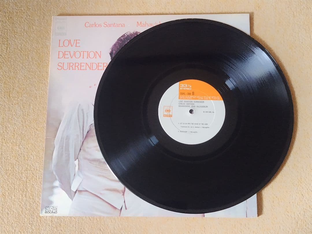 Carlos Santana & John McLaughlin - Love Devotion Surrender Vinyl LP Japan Jazz