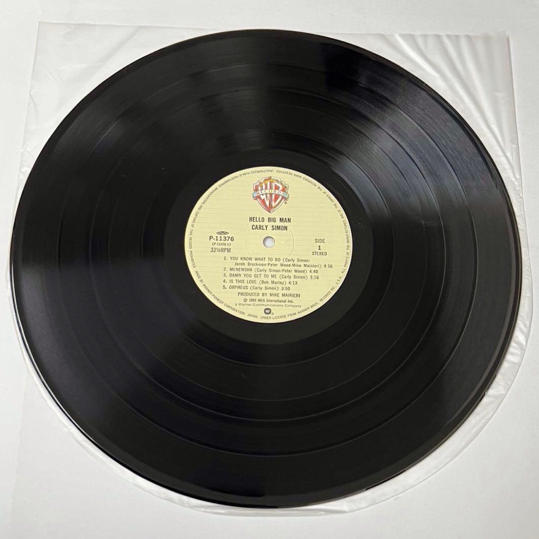 Carly Simon Hello Big Man LP Japan Warner P-11376 Vinyl Record w/ Obi Insert