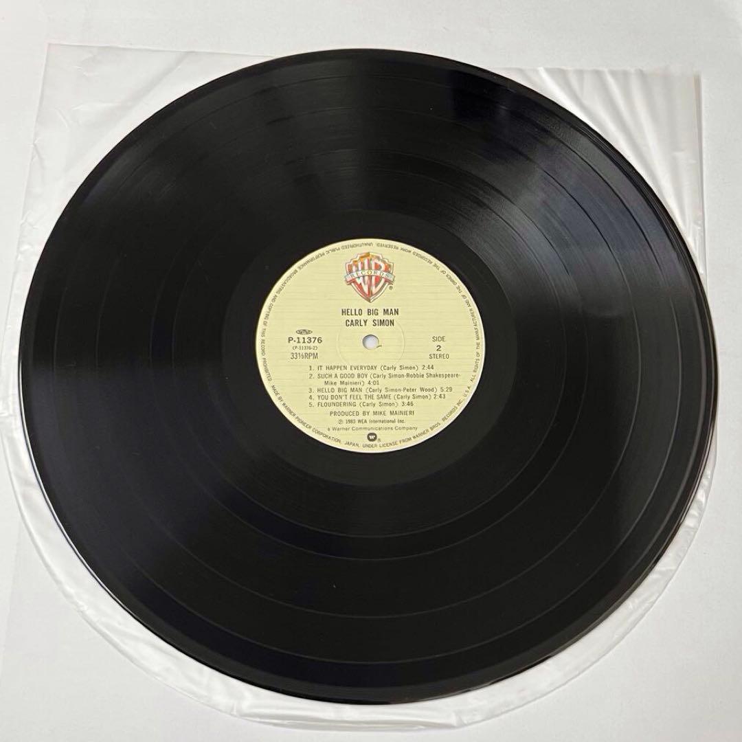 Carly Simon Hello Big Man LP Japan Warner P-11376 Vinyl Record w/ Obi Insert