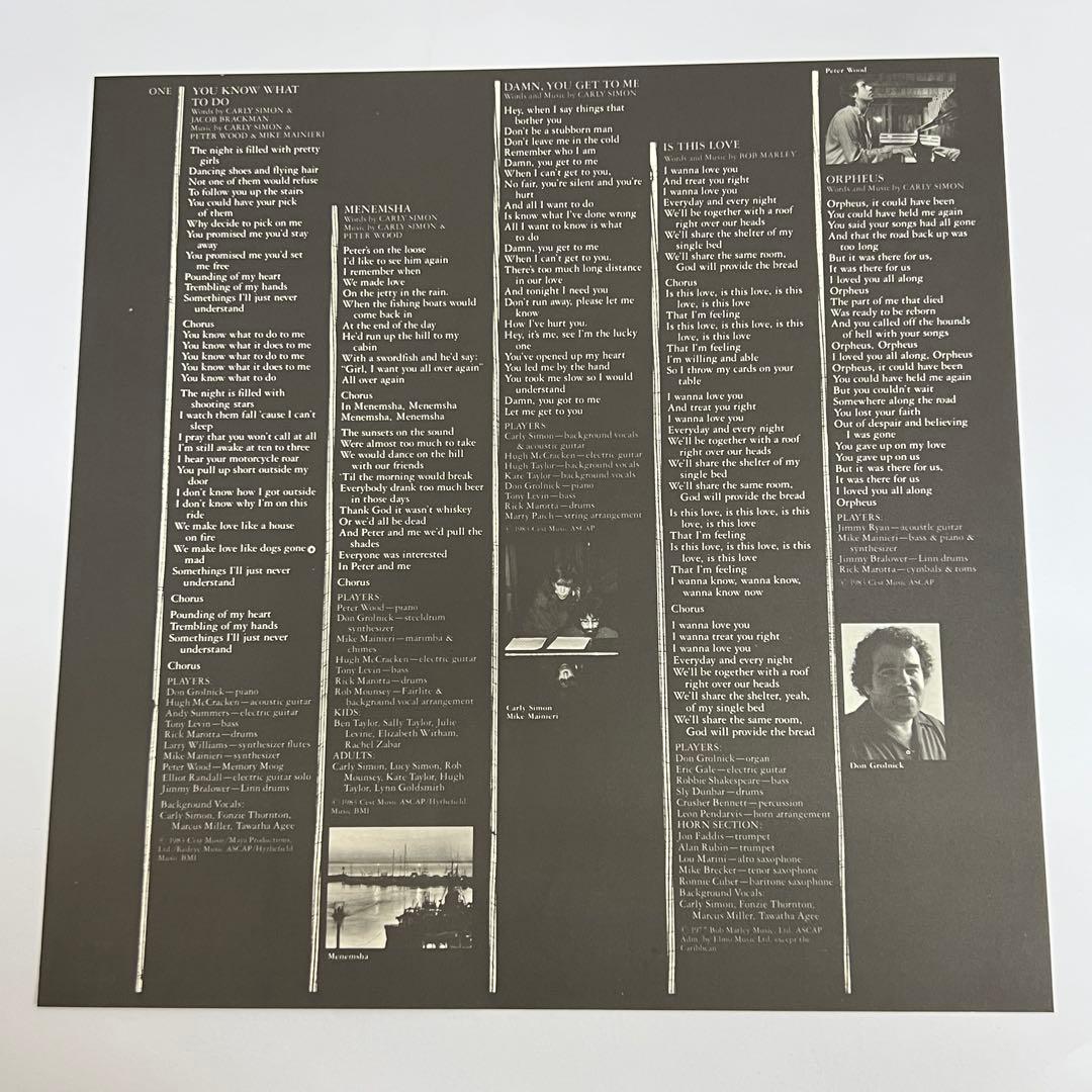 Carly Simon Hello Big Man LP Japan Warner P-11376 Vinyl Record w/ Obi Insert