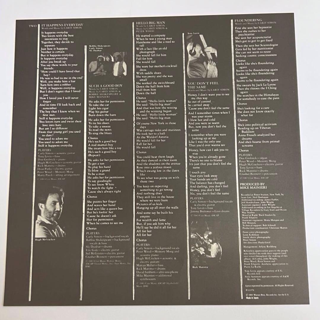 Carly Simon Hello Big Man LP Japan Warner P-11376 Vinyl Record w/ Obi Insert