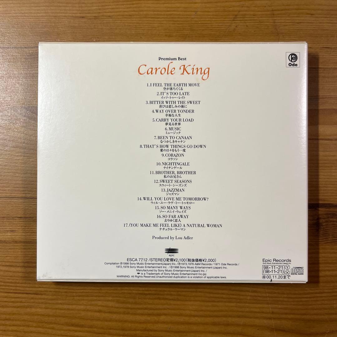 Carole King - Premium Best CD Japan Press 1998 Compilation