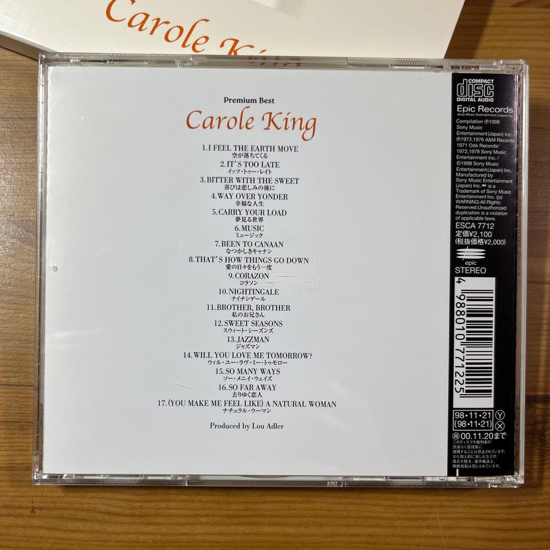Carole King - Premium Best CD Japan Press 1998 Compilation