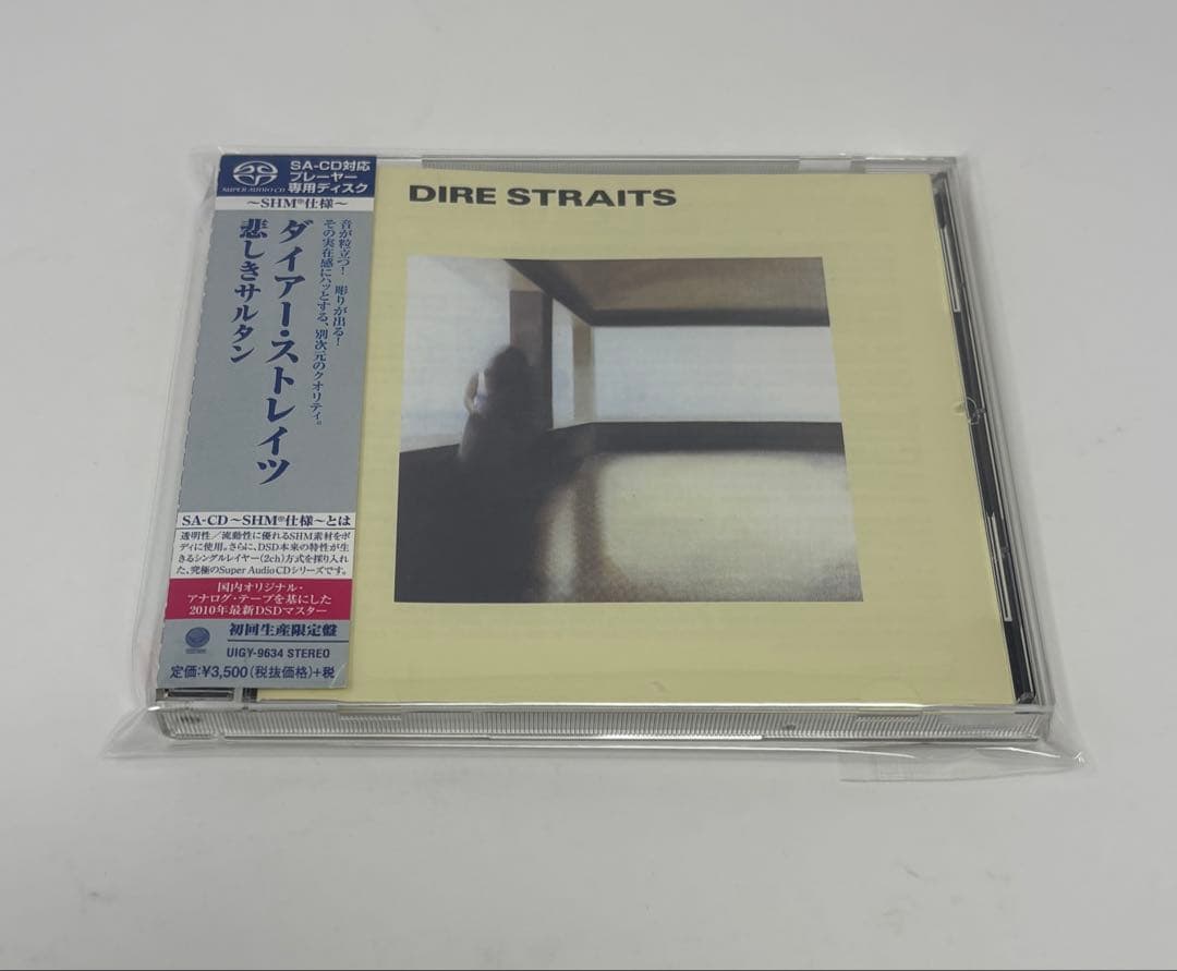 Dire Straits - Dire Straits (Sultans of Swing) Japan SHM-SACD, OBI, Limited Ed