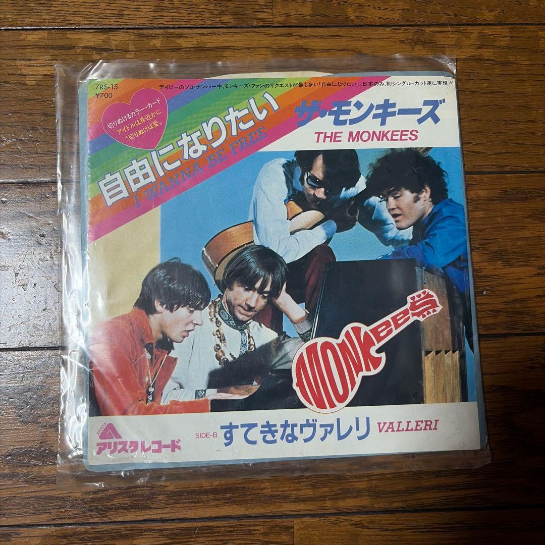 THE MONKEES I Wanna Be Free / Valleri 7" Vinyl Single Japan 7RS-15 Pop Rock