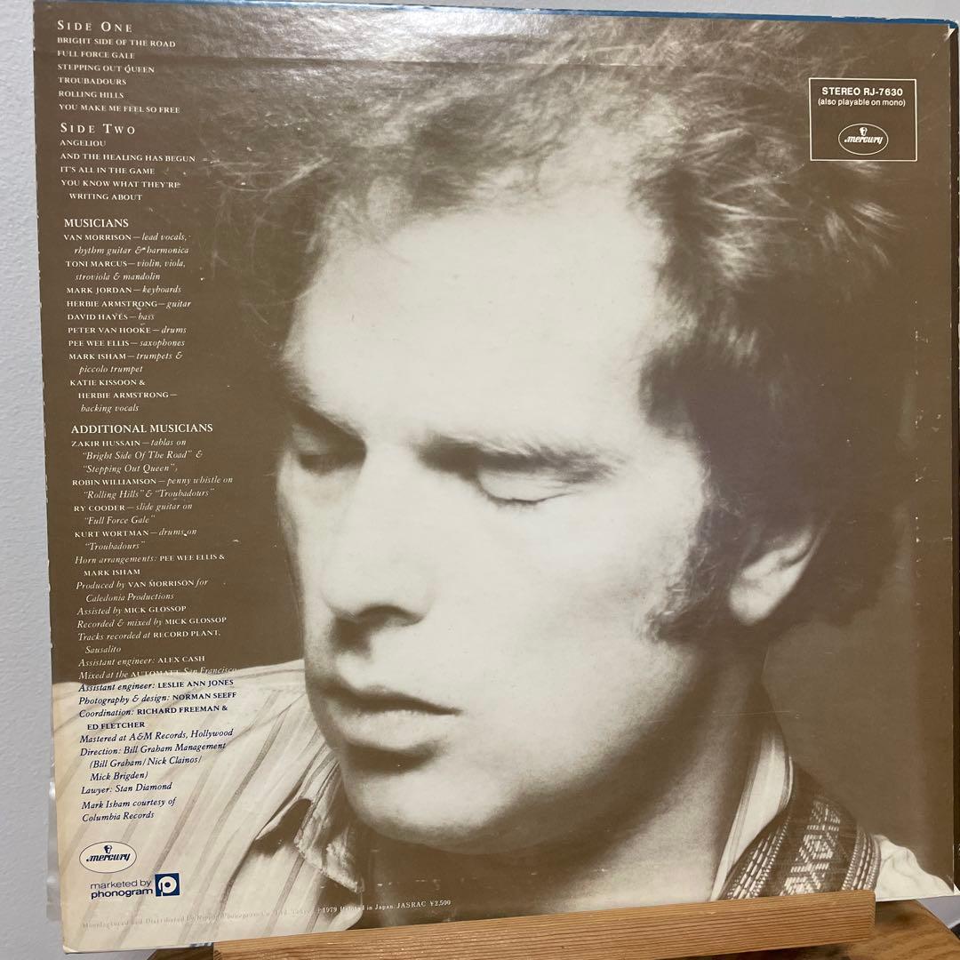 Van Morrison - Into The Music LP 1979 Japan Press Mercury RJ-7630 Soul Folk Rock