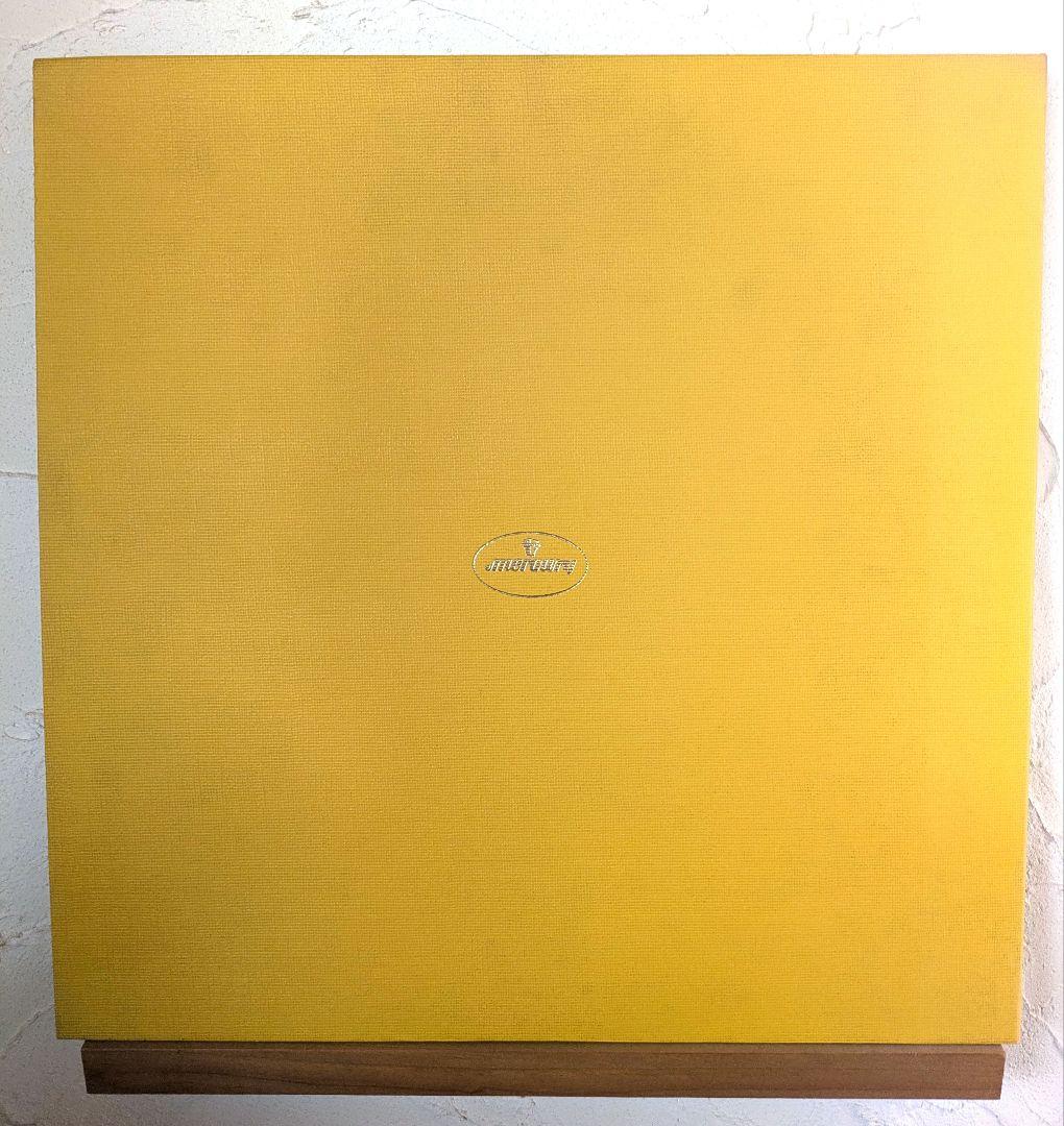 Quincy Jones Custom Deluxe Vinyl LP Mercury Japan Jazz Record