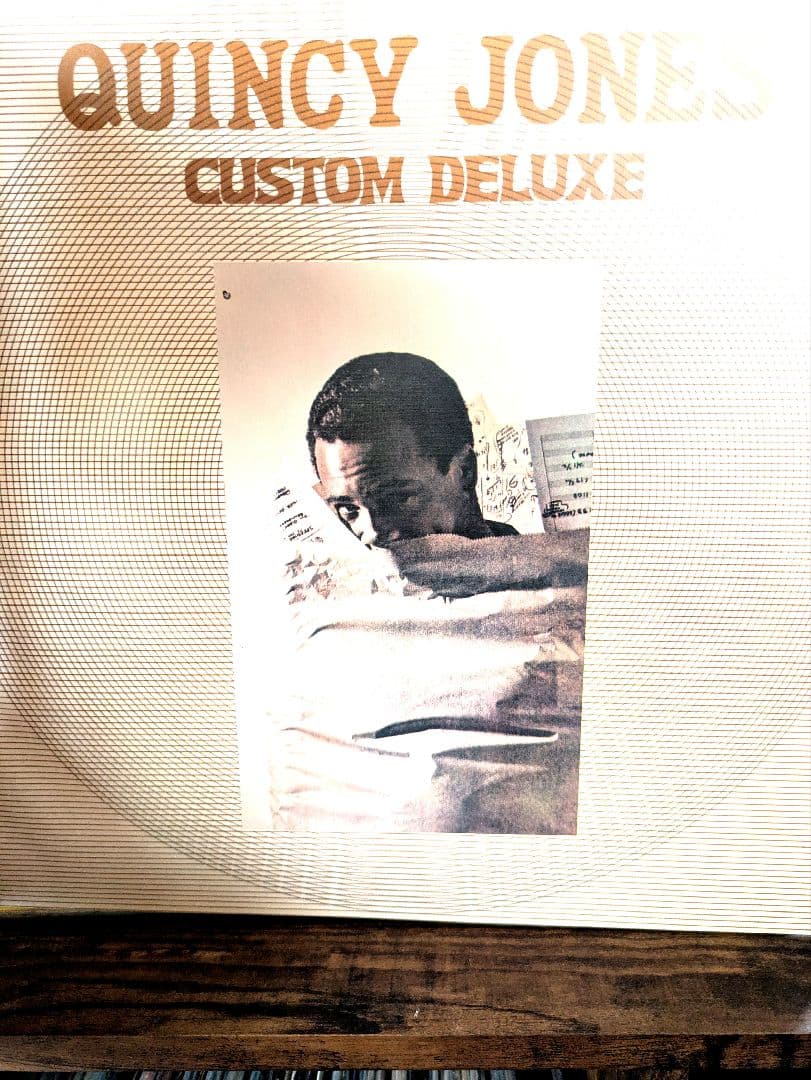 Quincy Jones Custom Deluxe Vinyl LP Mercury Japan Jazz Record