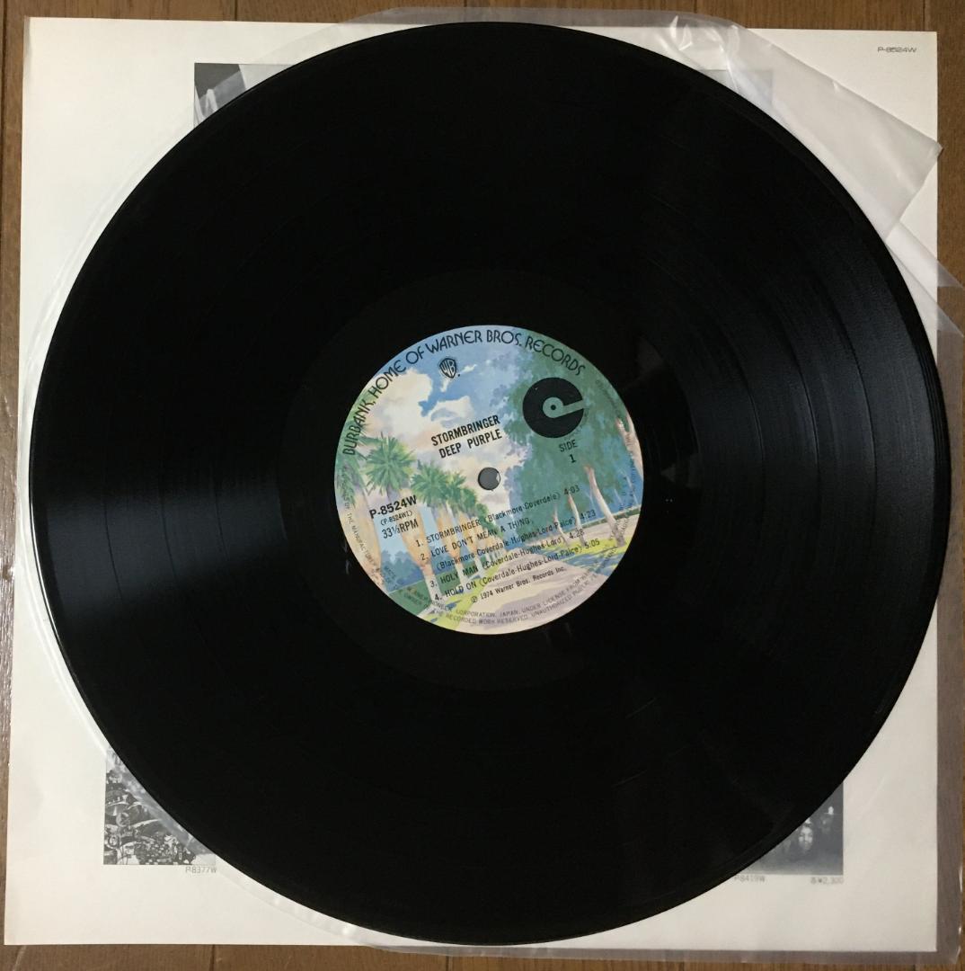 Deep Purple - Stormbringer Japan LP 1974 Warner Bros P-8524W Hard Rock Vinyl