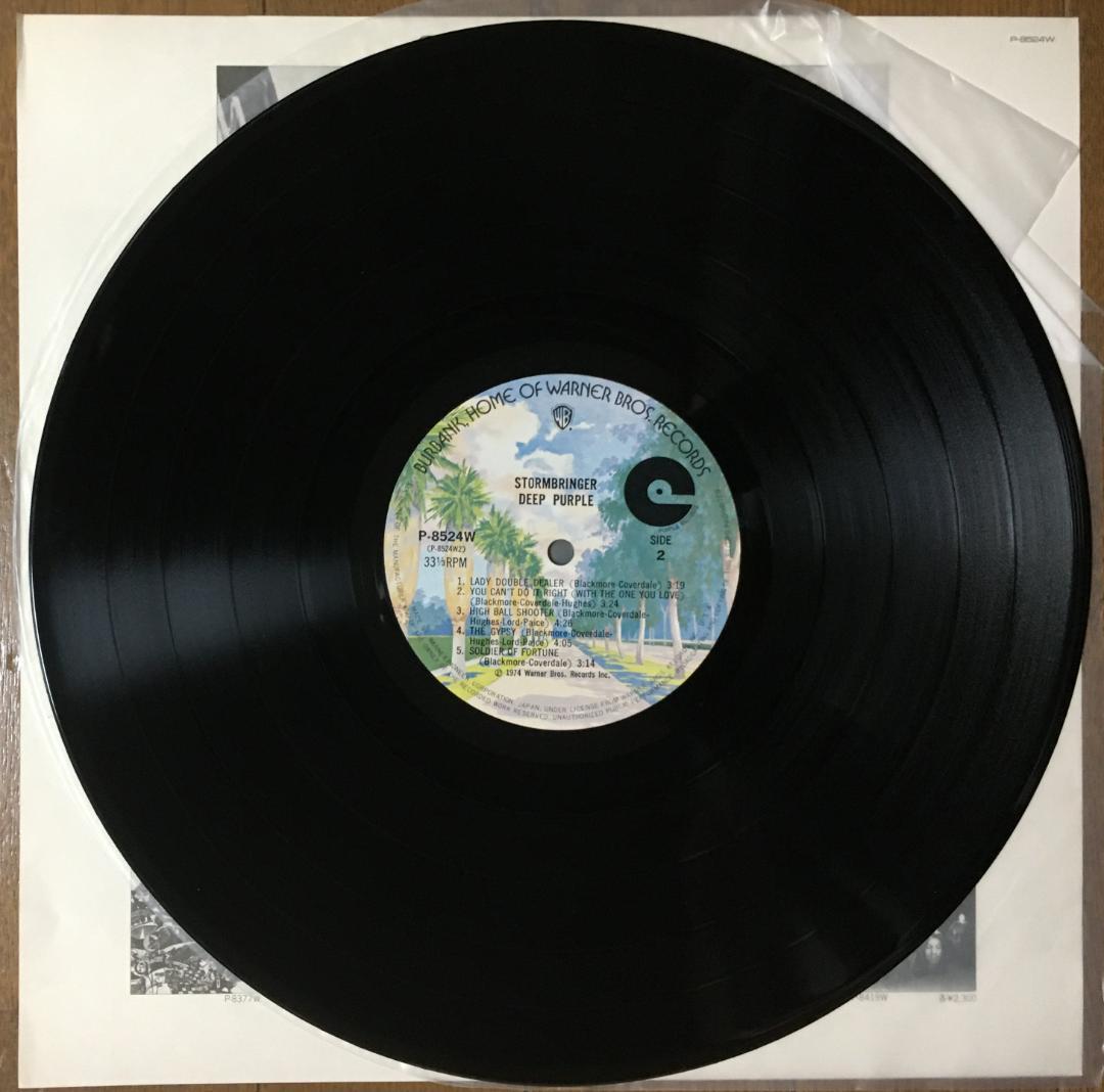 Deep Purple - Stormbringer Japan LP 1974 Warner Bros P-8524W Hard Rock Vinyl