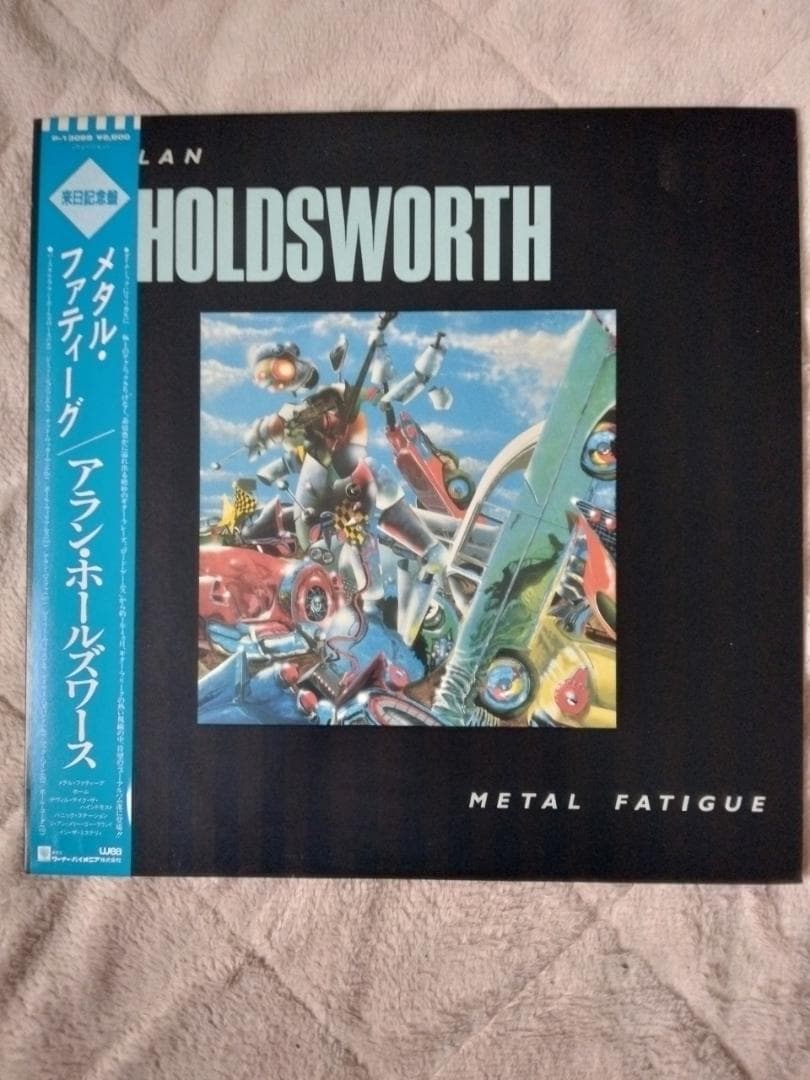 Allan Holdsworth - Metal Fatigue LP Vinyl Record Japan Pressing P-13098