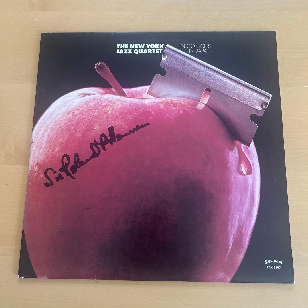 The New York Jazz Quartet In Concert In Japan LP Vinyl Record Signed Roland Hann