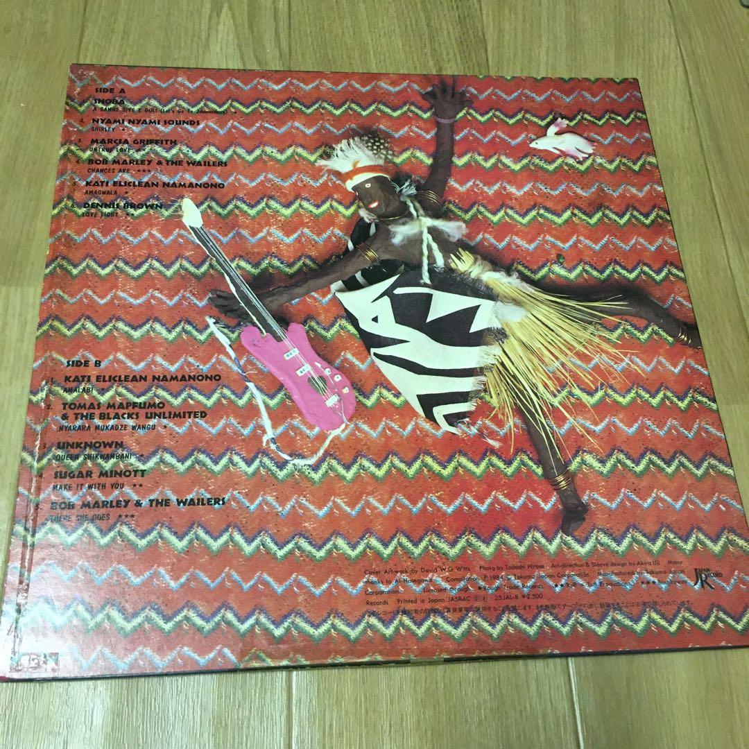 Various - Rockin' Horse Winner Japan LP Compilation Bob Marley Reggae w/ Obi