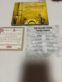 The Rolling Stones Beggars Banquet Japan SACD Hybrid Disc 2002 Limited Edition
