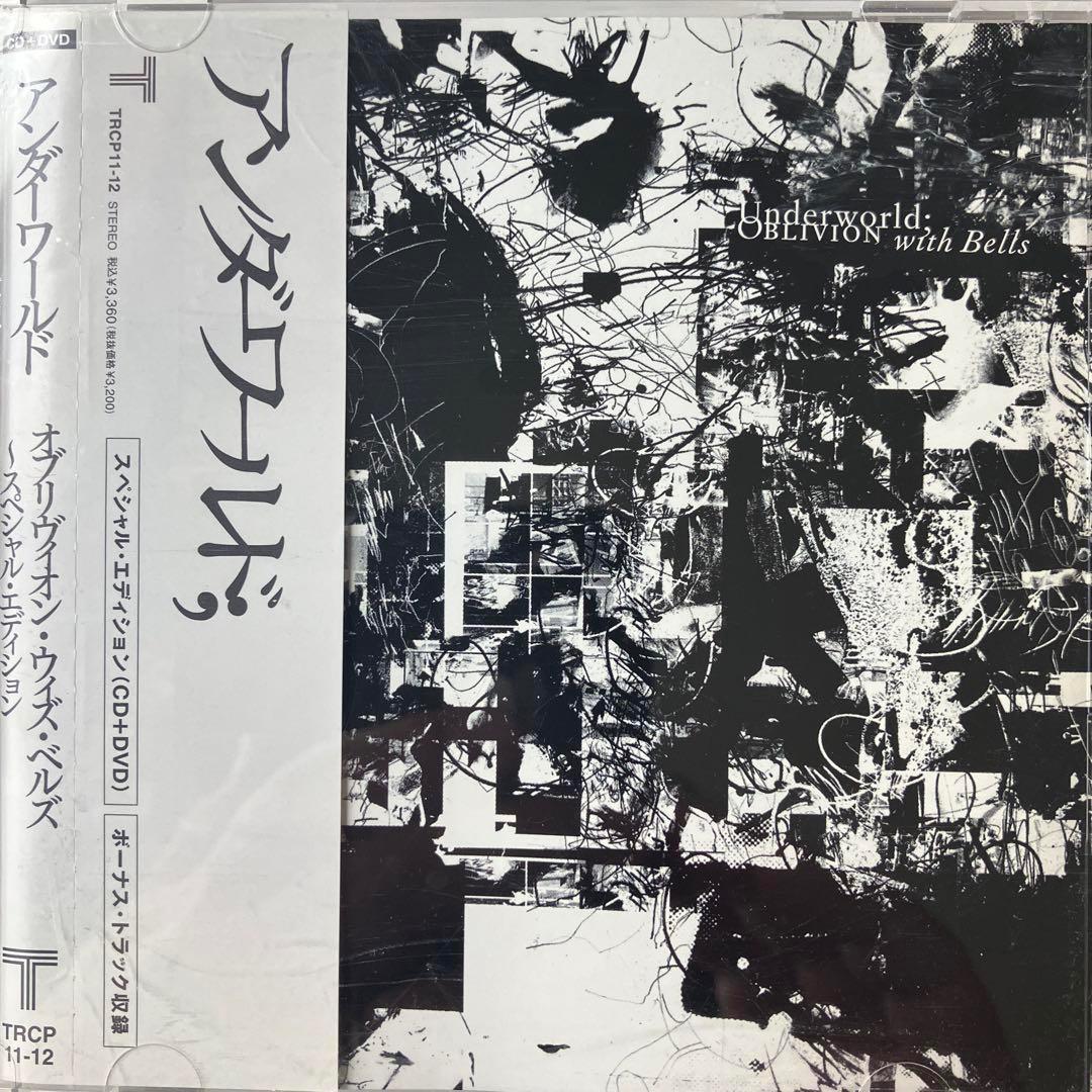 Underworld - Oblivion With Bells CD+DVD Japan Press 2007 with OBI