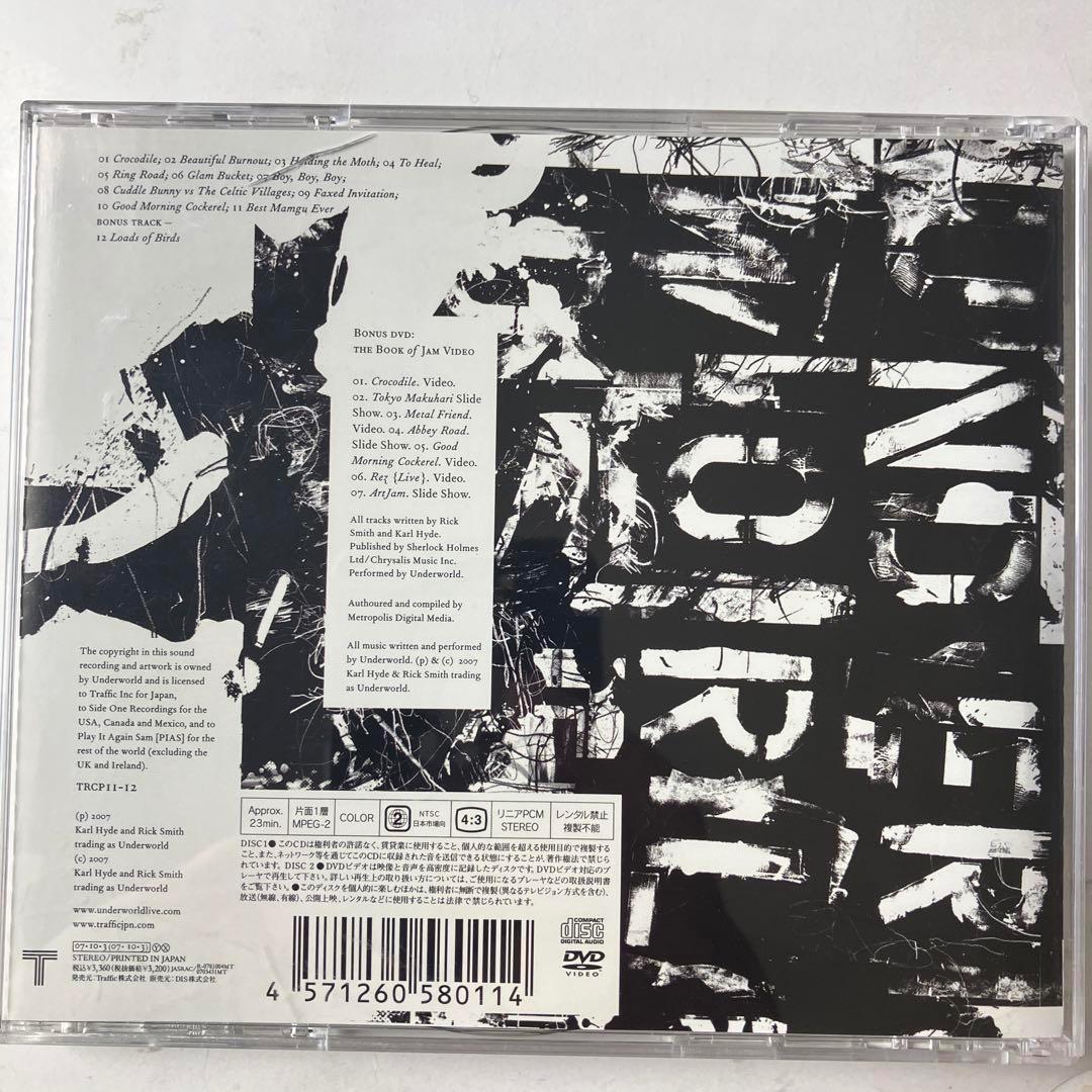 Underworld - Oblivion With Bells CD+DVD Japan Press 2007 with OBI