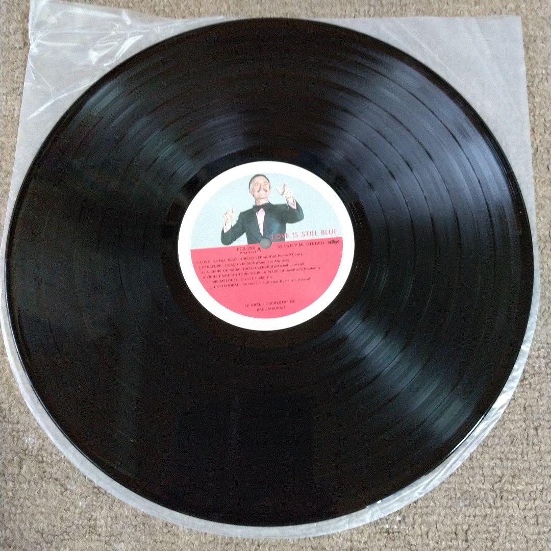 Paul Mauriat Love is Still Blue LP Disco 10th Anniversary Color Label Used | Japansoundstore