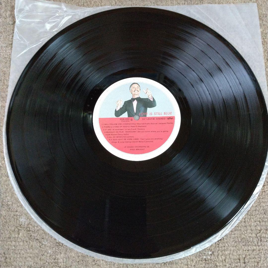 Paul Mauriat Love is Still Blue LP Disco 10th Anniversary Color Label Used | Japansoundstore