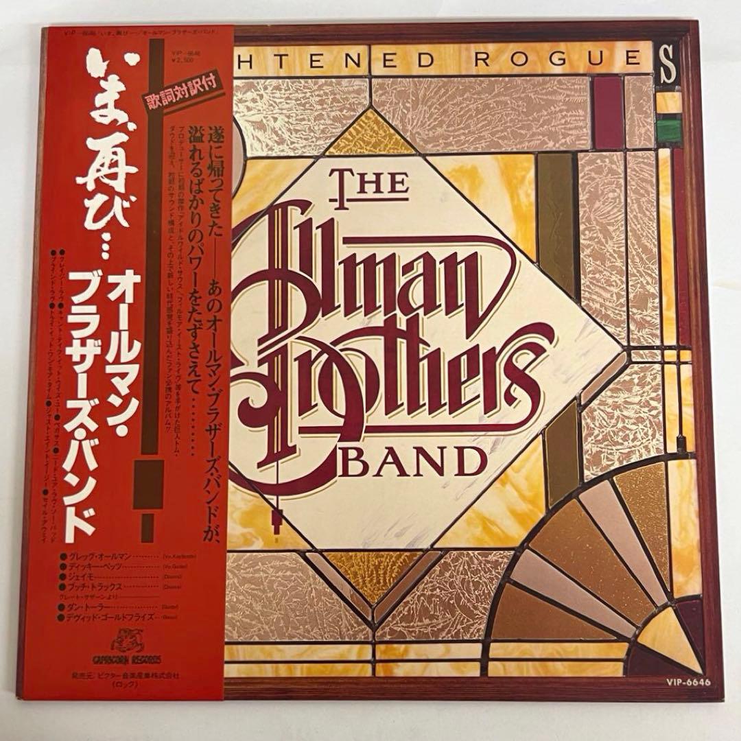 The Allman Brothers Band Enlightened Rogues Japan LP Vinyl with Obi Included