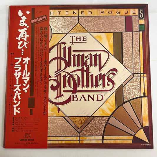 The Allman Brothers Band Enlightened Rogues Japan LP Vinyl with Obi Included