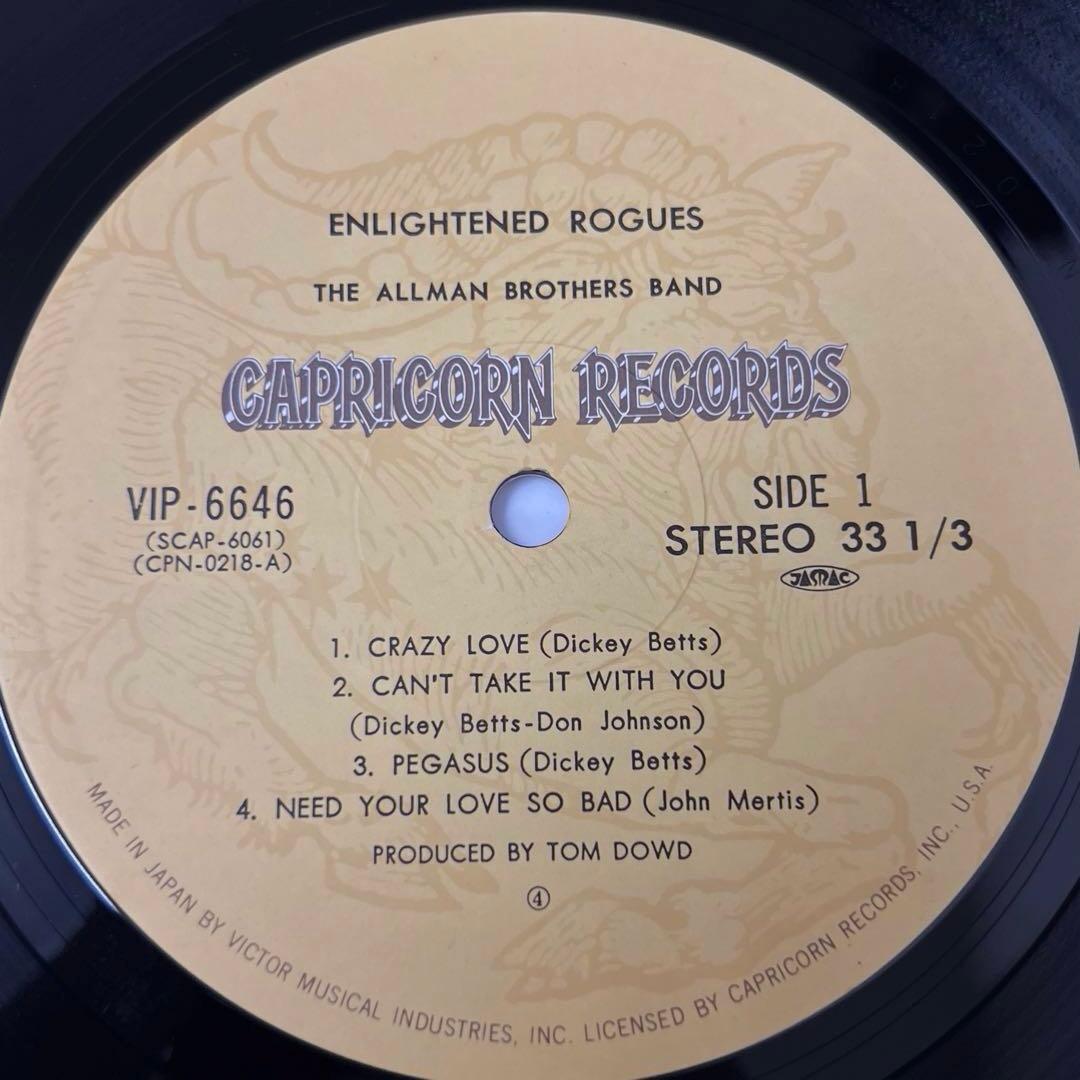 The Allman Brothers Band Enlightened Rogues Japan LP Vinyl with Obi Included
